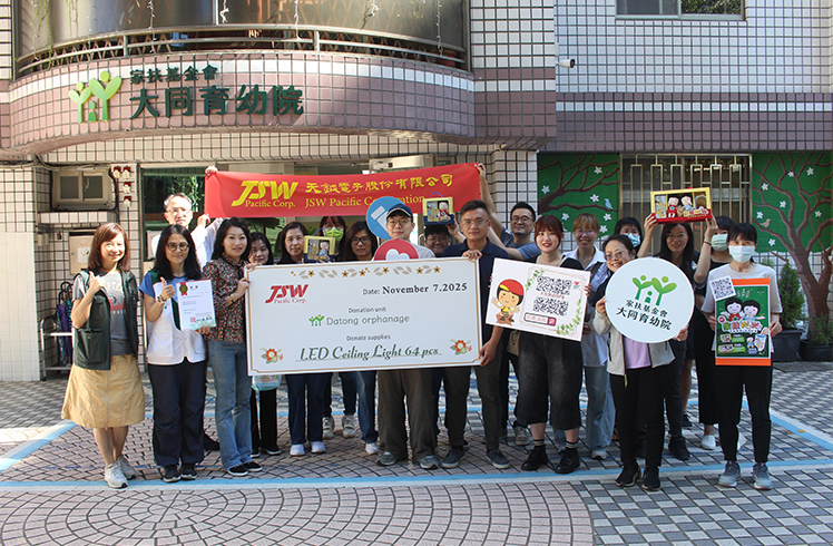 Grateful to Give Back — Supporting the Taiwan Fund for Children and Families